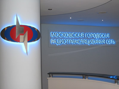 mgrs